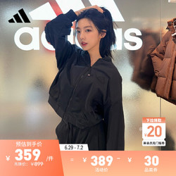 adidas 阿迪达斯 飞行员夹克外套女装新年款春季阿迪达斯轻运动IM8872 黑色 A/S