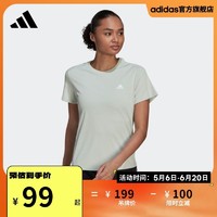 adidas阿迪达斯女装速干跑步运动圆领短袖T恤HC6311