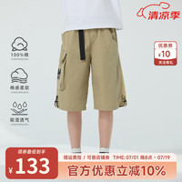 Kappa Kids卡帕纯棉休闲户外男童工装裤2024夏季潮酷裤子宽松儿童七分裤 灰绿色 150