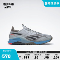 Reebok 锐步 官方训练鞋男鞋23春季新款NANO X2 TR ADVENTURE 跑步 HR0411 中国码: