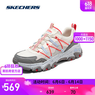 斯凯奇（Skechers）云屿户外运动鞋2024夏季女子复古老爹鞋登山徒步鞋18012 乳白色/灰色/OWGR 36.5