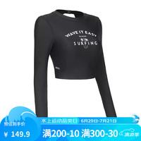 迪卡侬分体泳衣女女款泳裤长裤长袖游泳衣潜水冲浪服保守 上装-优雅黑（干湿防晒） L