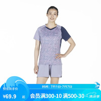 迪卡侬羽毛球服T恤女运动服成人女士-紫金香色S-4811850