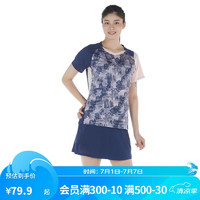 迪卡侬羽毛球服T恤女运动服成人女士-淑女蓝粉色M-4811857