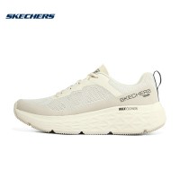 斯凯奇（Skechers）星迈丨男子跑步鞋2024夏季透气鞋子减震回弹马拉松运动鞋跑鞋 自然色/NAT 39.5 220351-NAT 自然色