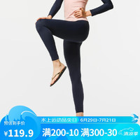 迪卡侬（DECATHLON）女式冲浪紧身裤藏青色冲浪裤XL-4899195