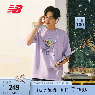 NEW BALANCE【向心生活】 NB24夏季T恤男女款潮流百搭运动休闲短袖 DV NEE26021 XL