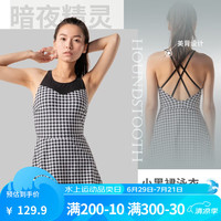 迪卡侬（DECATHLON）泳衣女温泉显瘦遮肚温泉连体小黑裙游泳衣泳装NABWW 暗夜精灵小黑裙-千鸟格 38/S/90-100斤/偏小一码