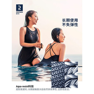 迪卡侬（DECATHLON）泳衣女温泉显瘦遮肚温泉连体小黑裙游泳衣泳装NABWW 新-优雅纯黑（带胸垫） 46/L-XL/125-140斤/偏小一码