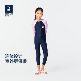 迪卡侬（DECATHLON）儿童连体游泳衣长袖防晒保护男童女童温泉潜水服中大防晒NABE (套装)蓝色+硅胶泳帽+可调节泳镜 131-140cm 8-9岁(偏小1-2码)