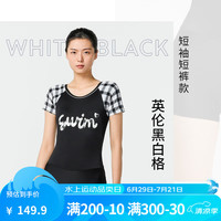 迪卡侬（DECATHLON）泳衣女显瘦遮肚游泳衣仙女泳装保守连体温泉nabWW 【短袖短裤款】黑白格纹 40/M/100-110斤