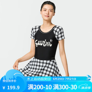 迪卡侬（DECATHLON）泳衣女显瘦遮肚游泳衣仙女泳装保守连体温泉nabWW UPF50内置胸垫+平角底裤-黑白 34/XXS