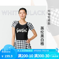 迪卡侬（DECATHLON）泳衣女显瘦遮肚游泳衣仙女泳装保守连体温泉nabWW 【短袖短裙款】黑白格纹 46/L-XL/130-140斤