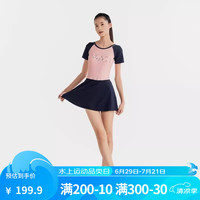 迪卡侬（DECATHLON）泳衣女显瘦遮肚游泳衣仙女泳装保守连体温泉nabWW （新）樱花短袖短裙泳衣平角内衬 UPF50+防晒 44/L/120-130斤