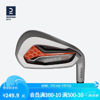 DECATHLON 迪卡侬 儿童高尔夫球杆7号铁9号劈起杆单支-8号铁杆（8-10岁）-2692345