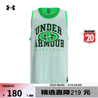 安德玛（UNDERARMOUR）Baseline男子双面穿篮球运动背心1377310 白色100