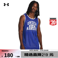 安德玛（UNDERARMOUR）Baseline男子双面穿篮球运动背心1377310 蓝色400 L