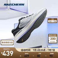 斯凯奇（Skechers）GO RUN PULSE 2.0男女士夏季轻质跑鞋129112 女款-黑色/白色/BKW 36.5