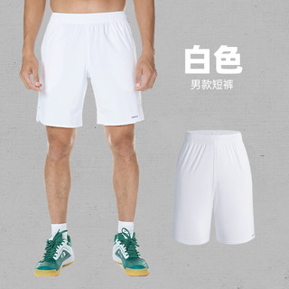 迪卡侬（DECATHLON）羽毛球服羽毛球服运动T恤运动球服轻量系列 男款白色裤子 轻量系列BR560 XXS