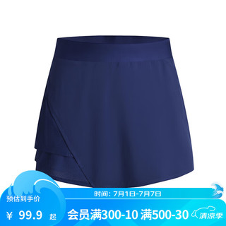 迪卡侬（DECATHLON）羽毛球服女速干羽毛球服短裤短袖运动训练服套装短裙IVJ1 藏青蓝短裙 L