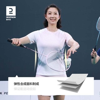 迪卡侬（DECATHLON）羽毛球服女速干羽毛球服短裤短袖运动训练服套装短裙IVJ1 女款黑色裤子 轻量系列BR560 XL