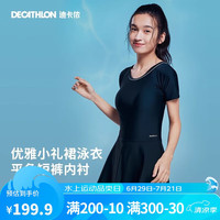 迪卡侬泳衣女泡温泉短袖连体大码优雅黑色（平角内衬）40/M 4537735