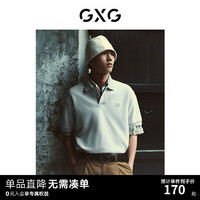 GXG男装  多色质感宽松基础时尚休闲短袖polo衫轻商务 23年夏季 浅灰绿1 170/M