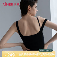 爱慕（Aimer）内衣女无钢圈背心式聚拢承托 光感夏日AM178411黑色165 160
