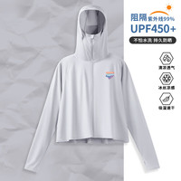 真维斯白色upf450原纱防晒衣女2024夏薄款宽松透气冰感长袖外套开 浅灰-彩虹便签K L