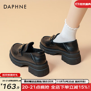 达芙妮（DAPHNE）黑色英伦乐福鞋女通勤一脚蹬复古单鞋学院风jk软底小皮鞋 黑色 37 黑色厚底【吸睛金属扣】