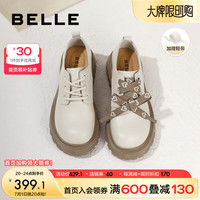 百丽可爱牛津鞋女2023秋季新商场同款软萌皮鞋Z7A1DCM3