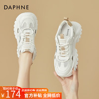 达芙妮（DAPHNE）厚底老爹鞋女夏透气休闲网面运动鞋女鞋百搭跑步鞋 白杏跟高5cm 37