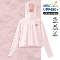 真维斯白色upf450原纱防晒衣女2024夏薄款宽松透气冰感长袖外套开 粉-彩虹便签K S