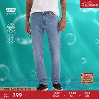 Levi's李维斯冰酷系列24春季511复古男士牛仔裤百搭修饰腿型 浅蓝色 32 32