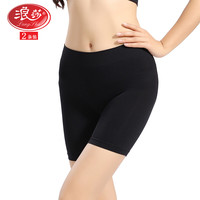 2条 浪莎女士三分裤无缝冰丝夏季薄款高腰无痕防走光内裤四角收腹保险打底裤 无缝纯色黑+白各1条 均码