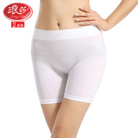 2条 浪莎女士三分裤无缝冰丝夏季薄款高腰无痕防走光内裤四角收腹保险打底裤 无缝纯色白+肤各1条 均码