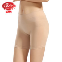 2条 浪莎女士三分裤无缝冰丝夏季薄款高腰无痕防走光内裤四角收腹保险打底裤 无缝纯色肤2条 均码