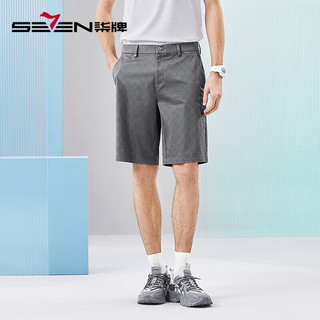 柒牌（SEVEN）【含莱赛尔】短裤男士2024夏季时尚潮流字母满印直筒裤子 中灰 31（170/78A）