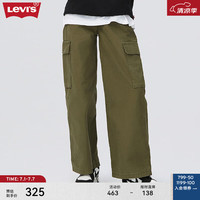Levi's李维斯24夏季女士百搭休闲裤简约时尚潮流复古 军绿色 26/28