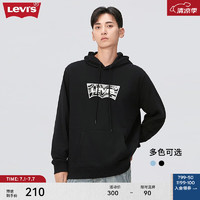 Levi's【同款】李维斯24夏季男士连帽抽绳卫衣潮流时尚 黑色 M