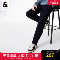 杰克·琼斯（JACK&JONES）男装春季品牌男士裤子百搭简约时尚宽松显瘦通勤休闲裤子长裤衣服 橡木棕E11 175/80A/MR