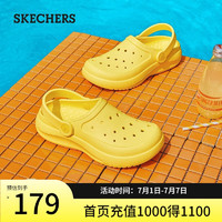 斯凯奇（Skechers）洞洞鞋女夏季透气防滑拖鞋女凉鞋沙滩鞋休闲鞋111514 亮黄色/YEL 37