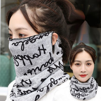 PAVE HAWK 铺路鹰 加绒口罩带围脖挂耳式面罩脖套女秋冬百搭护颈套头围巾领圈丝巾 -灰字母