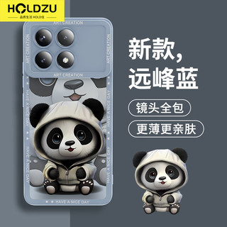 HOLDZU 适用于红米k70pro手机壳小米Redmi K70保护套液态硅胶防摔镜头全包超薄男款女生新-远峰蓝