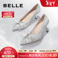 百丽新年高跟鞋女2023水晶婚鞋单鞋BDAB8AQ3 6.5cm银色-标准BCWJ4 35