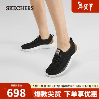 斯凯奇（Skechers）男士轻质休闲鞋210552 黑色/BLK 43