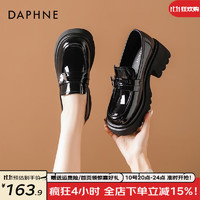 达芙妮（DAPHNE）厚底乐福鞋女秋夏小皮鞋女英伦风jk增高女鞋一脚蹬单鞋女 黑色蝴蝶款【跟高约6cm】 37