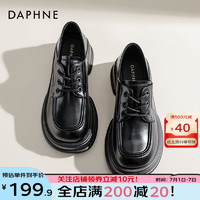 达芙妮（DAPHNE） 乐福鞋女2024英伦风女鞋厚底粗跟小皮鞋一脚蹬单鞋女 黑色系带 【5cm后跟可踩】 38