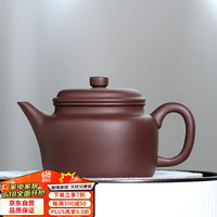 百年利永 宜兴紫砂壶纯全手工原矿底槽青剑流德钟壶功夫茶具泡茶壶 200cc