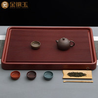 金镶玉 德国32支电木茶盘茶托  家用实木耐用单层茶台排水式功夫茶具 经典电木茶盘（红色）50*30